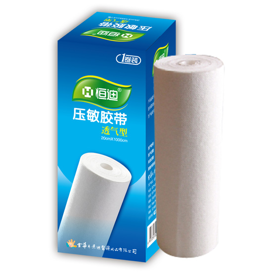 迪牌醫用膠帶（透氣型）20cm
