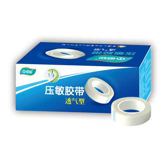 恒迪牌醫用膠帶（透氣型）